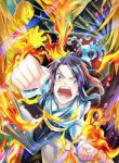 The Warrior Above