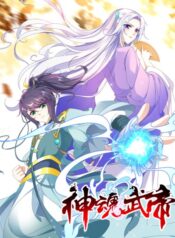 DIVINE SOUL EMPEROR – [Emperor Wu]