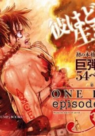 One Piece Episode A