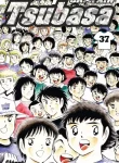 Captain tsubasa 1981