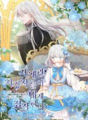 resource-1-1-193×278