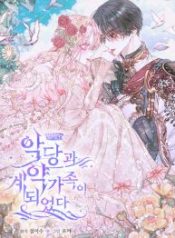 resource-2-1-193×278