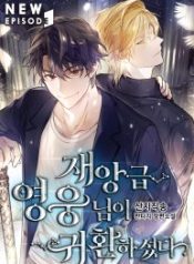 resource-1-2-193×278