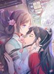 Brother’s Sick Love