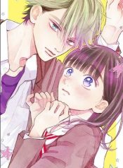 Chorokute Kawaii Kimi ga Suki