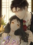 The Boss’s Shotgun Wedding