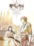 Knight of the princess