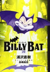 Billy Bat