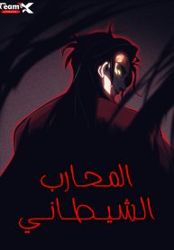 500572817159264109