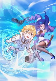 learning-magic-in-another-world