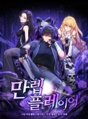 2023-03-19-10-53-03-1679223183234