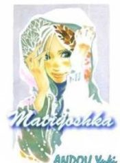 Matryoshka