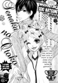 large_cover