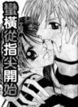 large_cover__1_