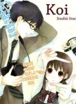large_itoshii-to-iu-kokoro