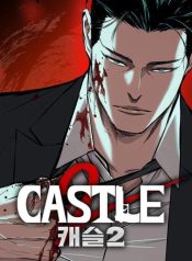 Castle 2: Pinnacle