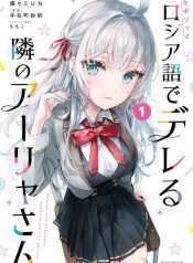 large_43f0686c-bf7f-4782-8f7a-002e28c