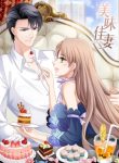 Delicious wife