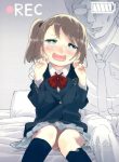 ●Rec – One Shot