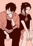 Valentine’s Day and White Day