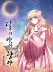 Hang Ah, the Moon’s Child