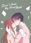 Don’t Shake My Shoujo Heart
