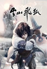 Flying Fox of Snowy Mountain