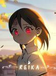 REIKA (H)