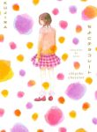 large_Chiyoko_Chocolat_001_1