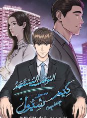 AddText_08-16-04.24.08