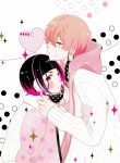 Setsunateki Distance