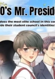 Who is Mr. President