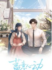 large_9CD66309-A867-439A-A4ED-66E219