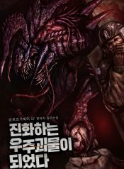 19390316641525104751