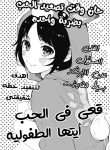 large_Sans_titre_4539_202209192028322