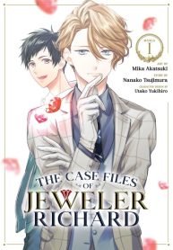 large_the-case-files-of-jeweler-richh