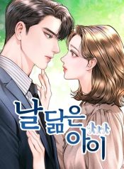 large_٢٠٢٤٠٣٠٢_١٧٣٦٠٧