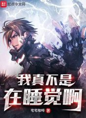 2024-03-23-11-35-19-1711236919808