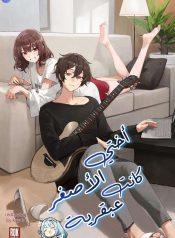 2024-04-10-04-25-19-1712766319074