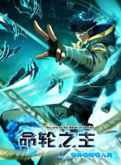 2024-04-18-01-29-52-1713403792721