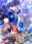 large_ab11bf5b-e310-494a-8d13-a480aacd8cb8 (1)