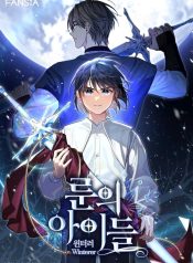 11783338991417354052