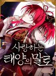 cover-2