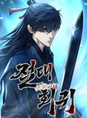 5f555-33eec-ccccb-210×286