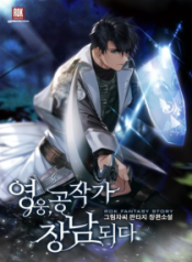 a8228-81155-2244e-210×286