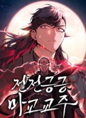 5d288-6026f-beb6a-210×286