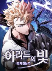 bcc99-5b952-8bf24-210×286