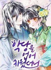 large__Ã__ÁîÇ_Áö_690x1000_-_2024-09-20T111316.986