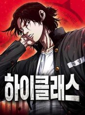 20868156812023774501