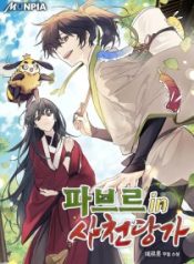 6460d-d2cc2-28bb8-210×286